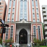 慶應義塾高等学校2024年度国語入学試験問題研究～武蔵野・三鷹の国語塾