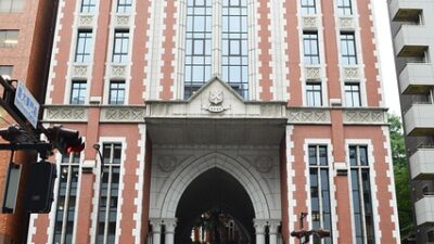 慶應義塾高等学校2024年度国語入学試験問題研究～武蔵野・三鷹の国語塾